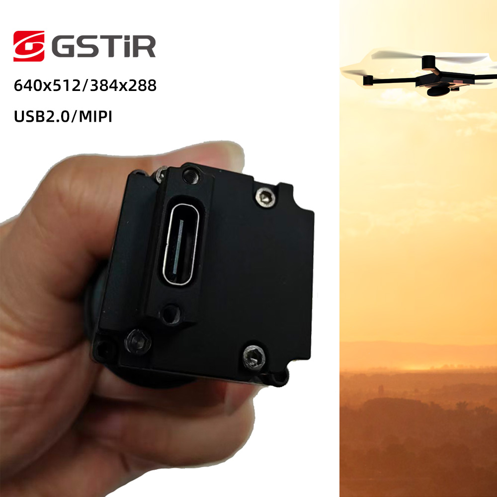 Thermal Module 640X512 Core - وحدة التصوير الحراري Guide 640x512 مع