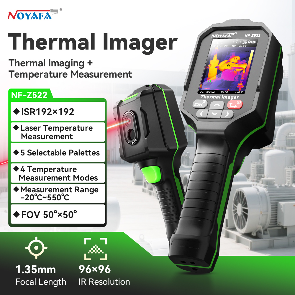 Nf 521 Thermal Imaging Camera - كاميرا تصوير حراري صناعية بالأشعة تحت
