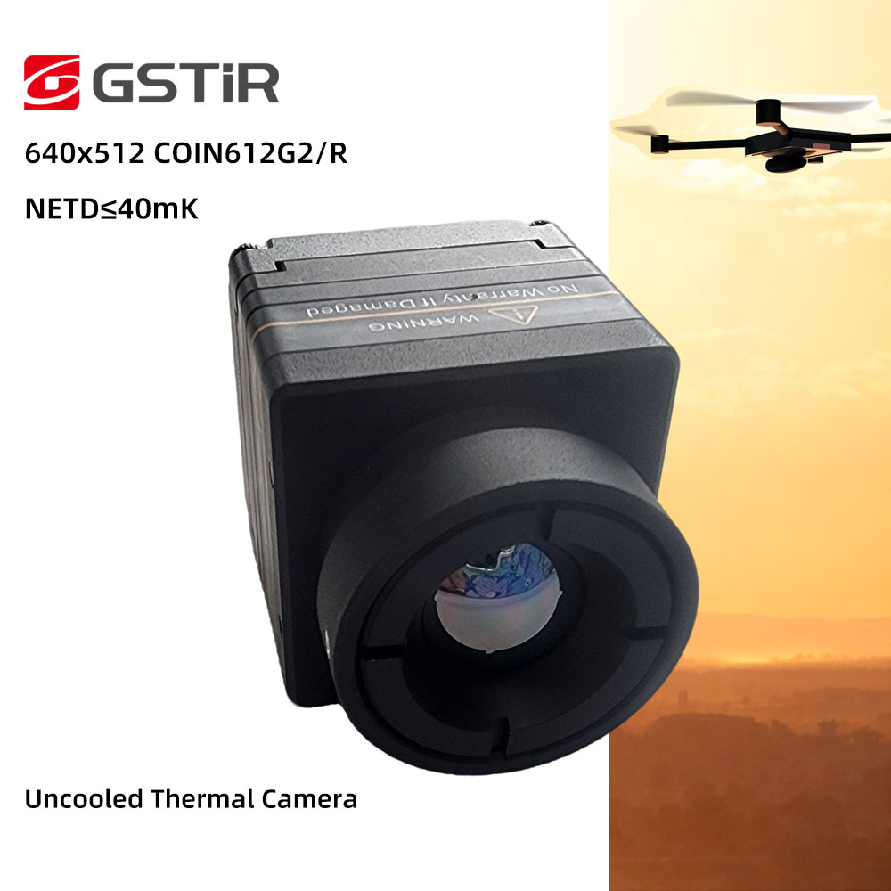 Thermal Module 640X512 Core - ملحق الطائرة بدون طيار GuideIR Coin612G2