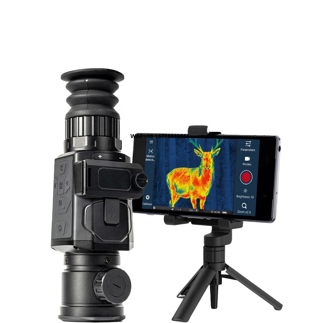 نطاق حراري طويل المدى للصيد وا - مراجعة Thermal Scope Night Vision Monocular وسعره