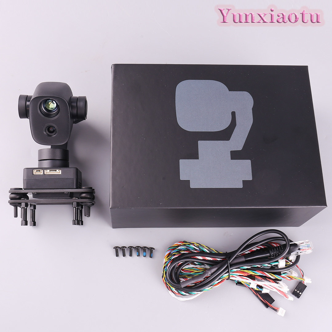 كاميرا جيمبال مزدوجة المستشعر  - مراجعة Thermal Imager Drone Gimbal وسعره