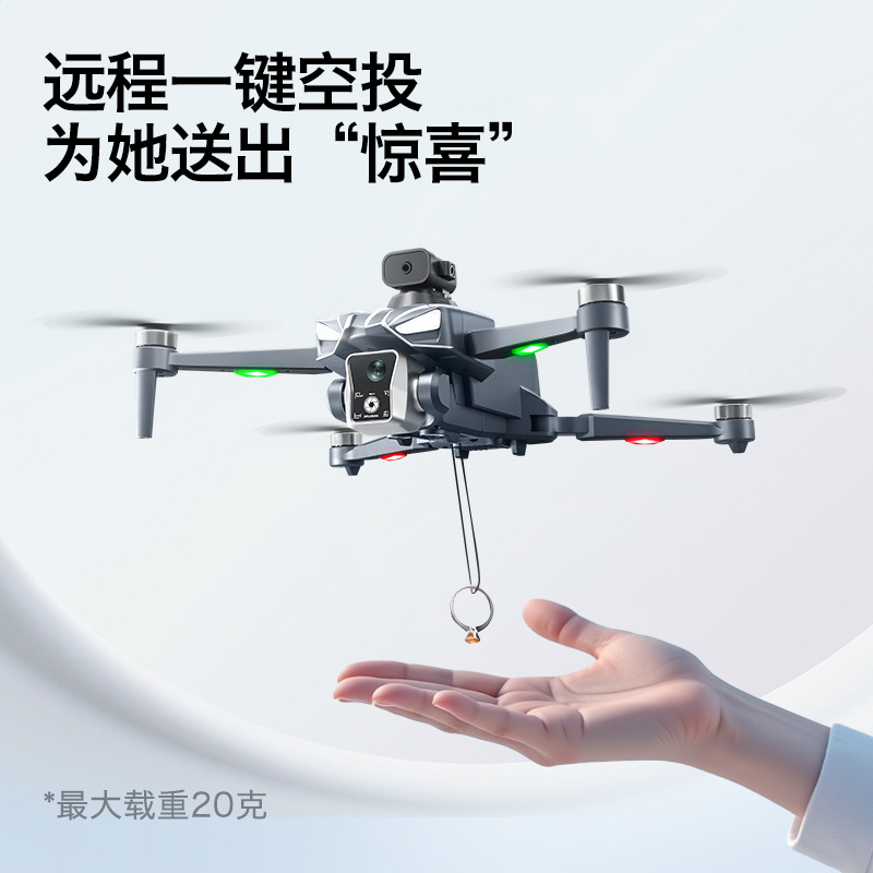 طائرة بدون طيار K18 مع نظام GP - مراجعة Thermal Imager Drone Gimbal وسعره